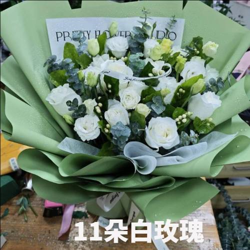 遵义余庆县花店