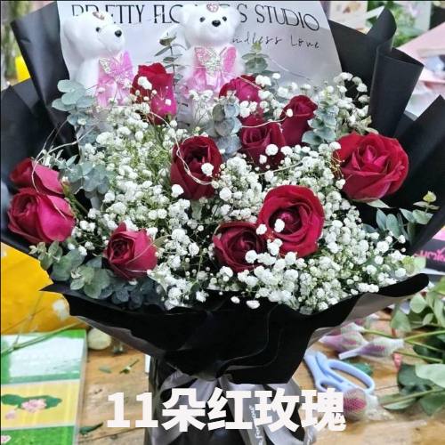 遵义余庆县花店